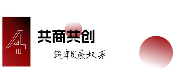 中国整木网