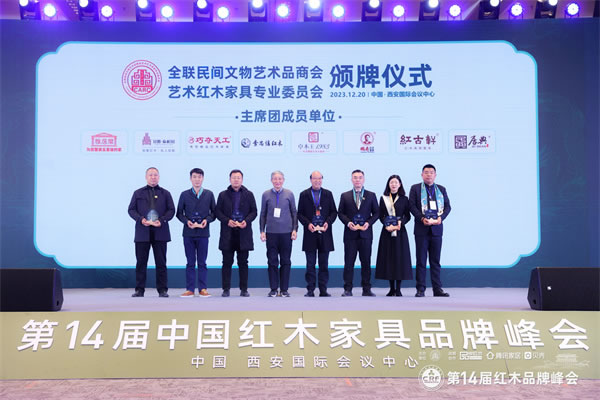 中国整木网