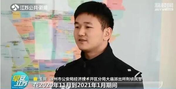中国整木网