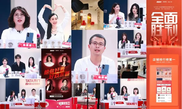 中国整木网