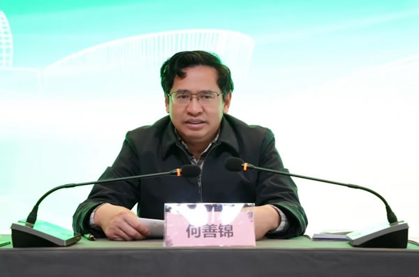 中国整木网