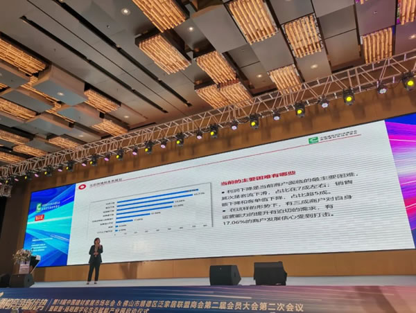 中国整木网
